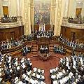 Parlamento uruguayo estudia modificaciones propuestas a Código Minero