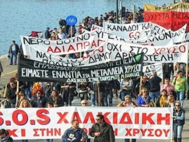 La minera Eldorado Gold suspende operaciones tras quita de permisos del gobierno griego