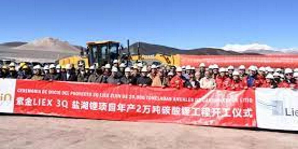 El Gobierno Nacional recibió a la minera Zijin, que anunció el inicio de la construcción de una planta de carbonato de litio en Catamarca
